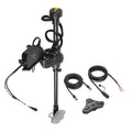 Humminbird MEGA Live TargetLock Adapter Kit  Ultrex 60 7402221