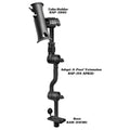 RAM Mount Adjustable AdaptaPost 16 Extension Arm RAP114APB3U
