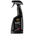 Meguiars M40 Mirror Glaze Vinyl  Rubber Cleaner  Conditioner  16oz M4016